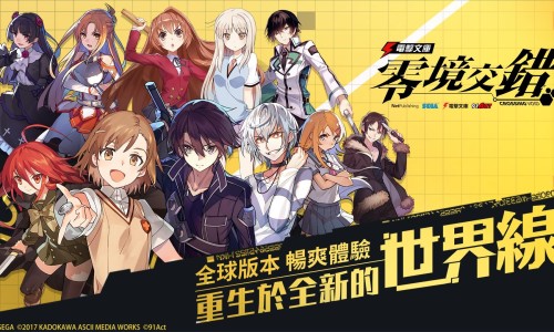 与疱疹病人共用碗筷网—知名的与疱疹病人共用碗筷怎么办网站,分享与疱疹病人共用碗筷会传染吗知识