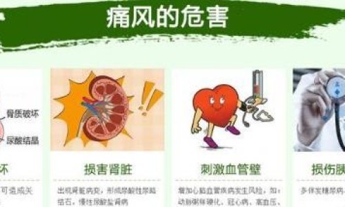 跟疱疹人同用碗筷会传染吗-与疱疹病人共用碗筷网—知名的与疱疹病人共用碗筷怎么办网站,分享与疱疹病人共用碗筷会传染吗知识